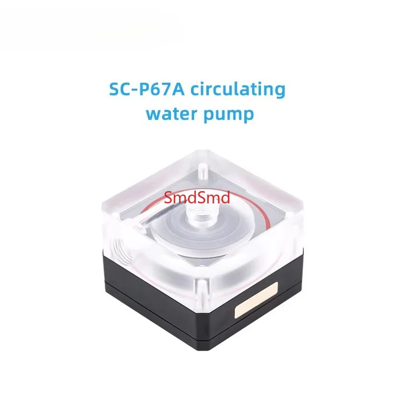 P67A DC 12V mini pump for PC water cooling PWM support G1/4 thread acrylic top