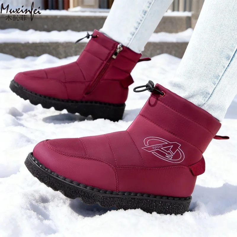 

Новые женские зимние хлопковые ботинки с плюшевым утолщенным средним верхом и толстой подошвой, водонепроницаемые нескользящие теплые женские ботинки