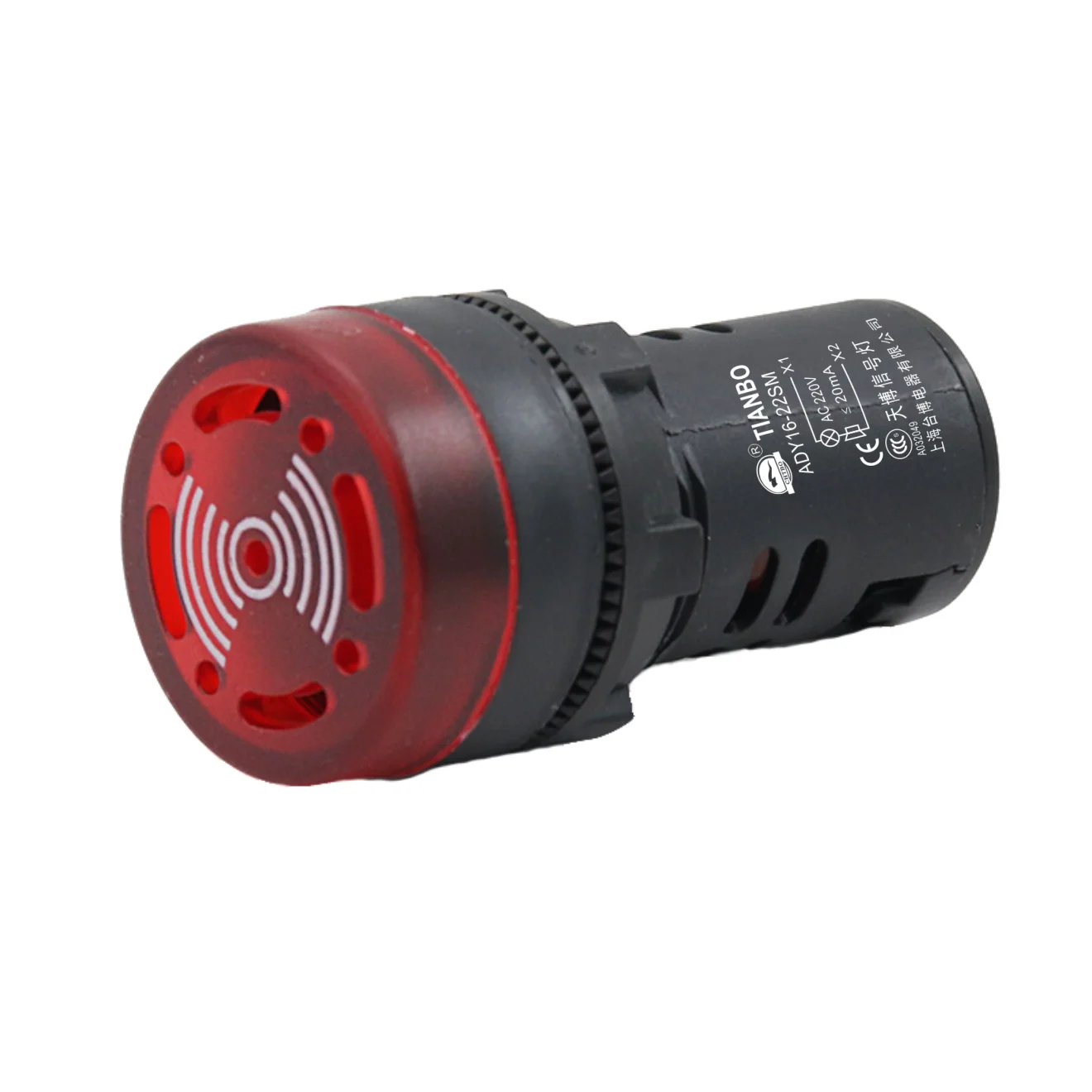 Buzzer AD16-22SM Intermittent Sound and Flash Sound and Light  Warning Light 22mm 12V 24V 220V Alarm Device