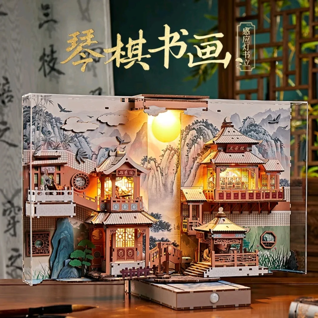 تجميع أضواء الاستشعار، وحامل الكتب، والألعاب المصنوعة يدويًا، والديكور المنزلي، ومكعبات البناء، والحلي، وهدايا عيد الميلاد #1