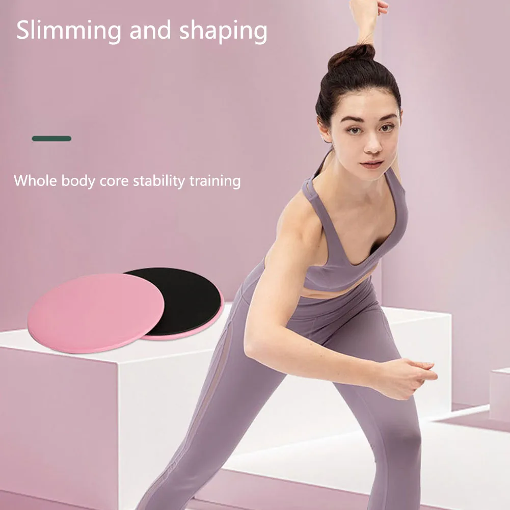 2PCS Gliding Discs Slider Fitness Exercise Sliding Plate Abdominal Core Muscle Waistline Bodybuilding Training Yoga Equipment