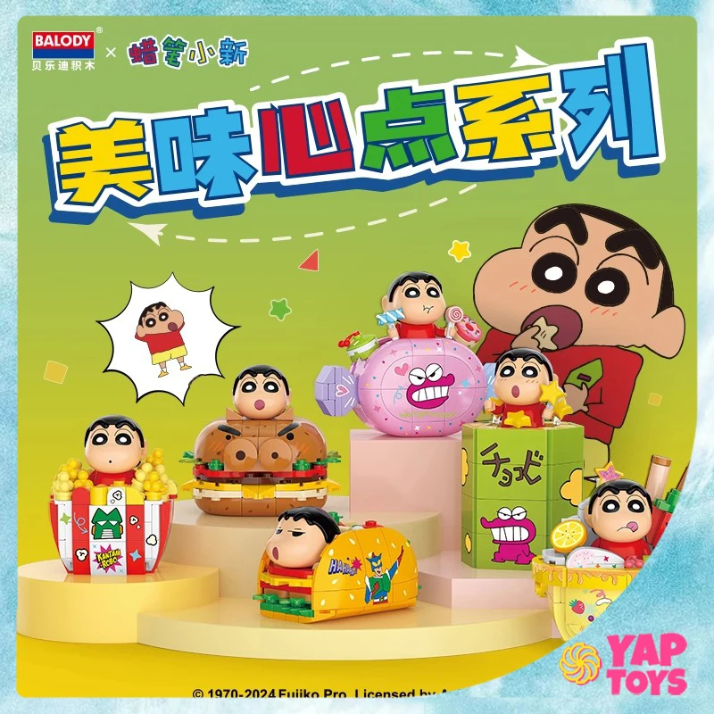 

Original Crayon Shin-Chan Blind Box 3d Delicious Snack Building Blocks Children'S Hamburger Food Stereoscopic Puzzle Anime Gift