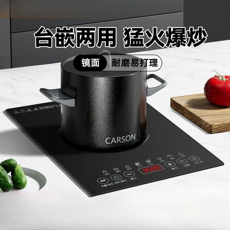 Built-in Single Induction Hob - 3500W High Power, Multifunctional for Home & Apartment Use