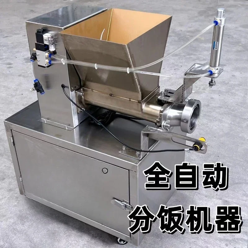 Pneumatic flat glutinous rice chicken raw rice ball machine, production line flattening machine c