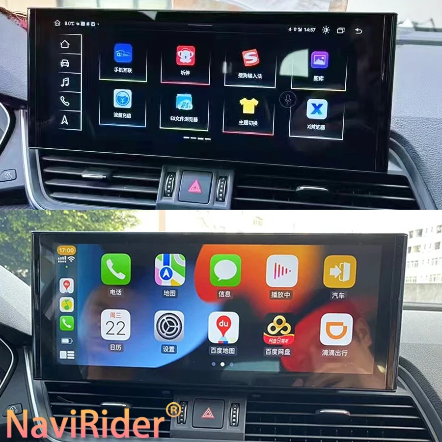 

12.3inch Android Screen For Audi Q5 Q5L SQ5 2017 2018 2019 2020 Qualcomm Carplay Navigation Car Multimedia Video GPS Head Unit