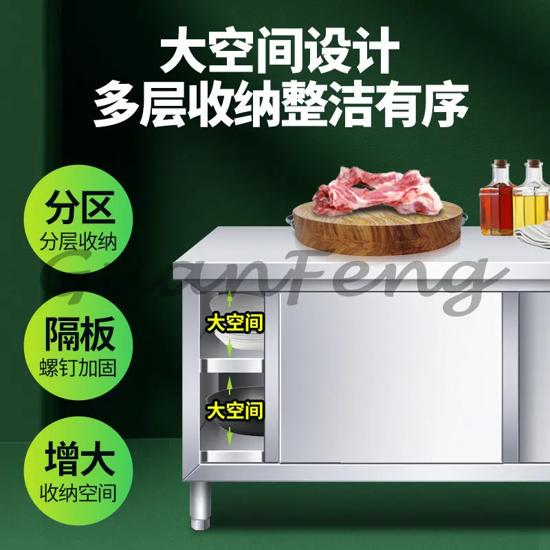 Commercial 304 Stainless Steel Kitchen Countertop Table, Workbench with Sliding Door Cabinet & Vegetable