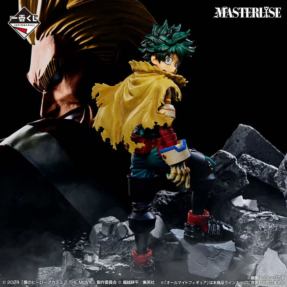 

100% Оригинальный товар в наличии: Bandai Spirits Ichiban Kuji Masterlise Boku No Hero Academia The Movie: You're Next — Мидория Изуку