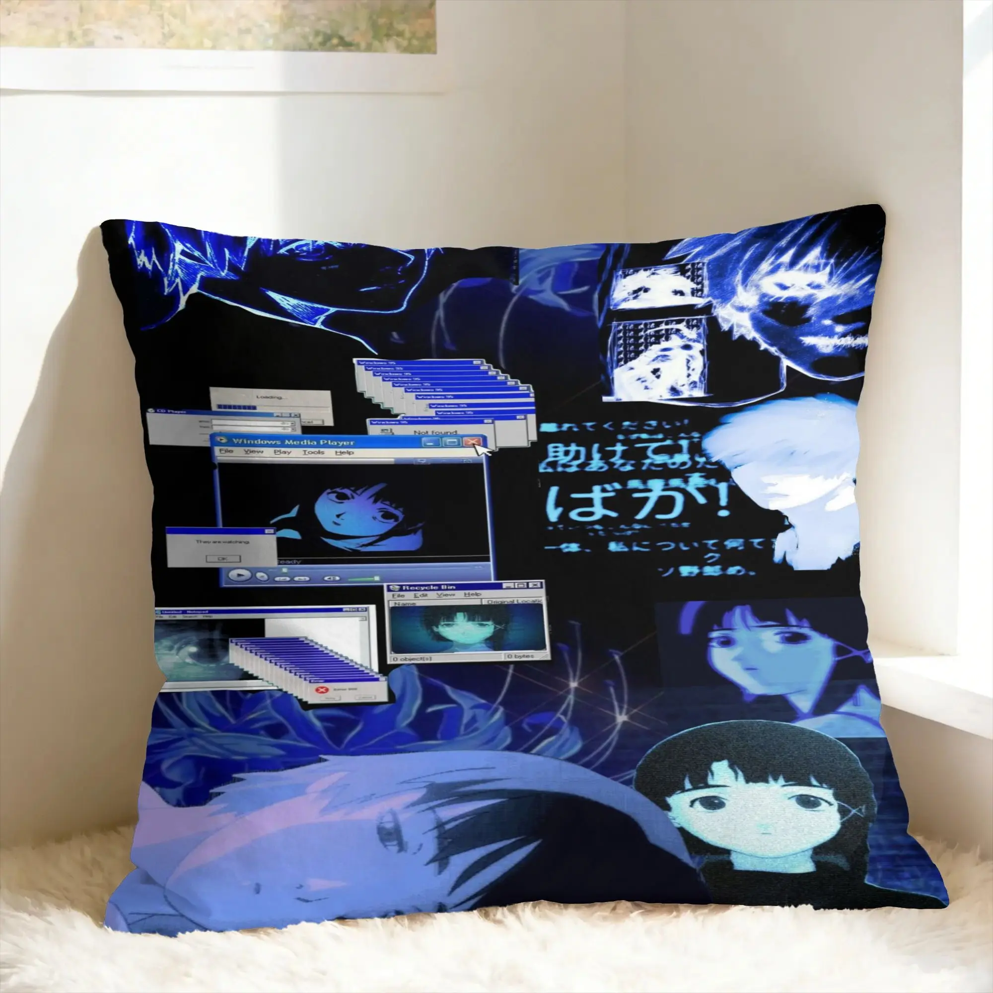 Pillow Case Anime Serial Experiments Lain Design  Pillow Cover For Living Room Bed Chair Kawaii Pillowcases