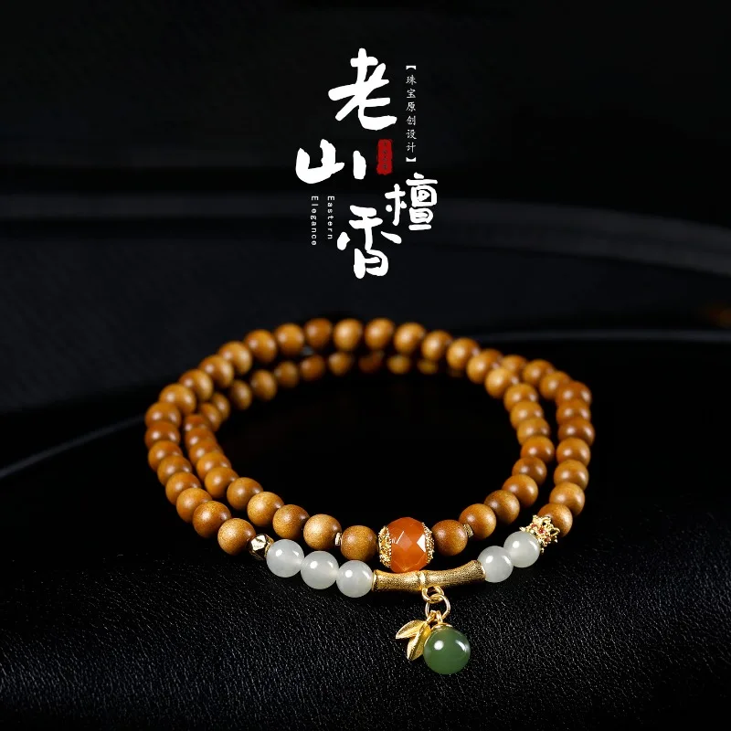 5mm Double Loop Old Indian Sandalwood Bracelet: DIY Lucky Career Progress Beaded Jewelry, Unisex Gift