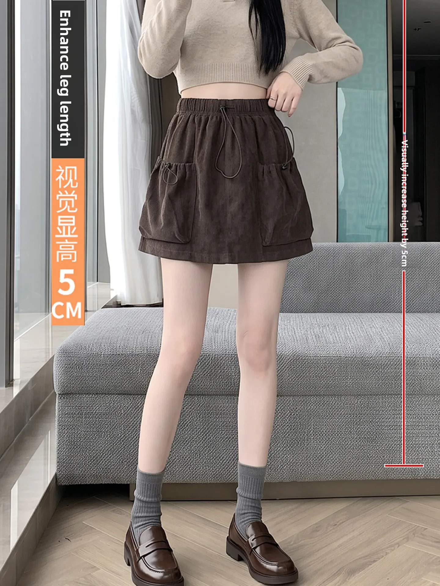 Corduroy A-Line  Skirt Women's High Waist Drawstring Loose Drapey Workwear Style Commute Korean Version Inner Lined Skirt
