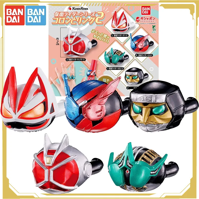 반다이 오리지널 가샤폰 가면라이더 아바타 링 2 데네브 마법사 게이츠 빌드 액션 피규어 장난감 소년 소녀 어린이 선물