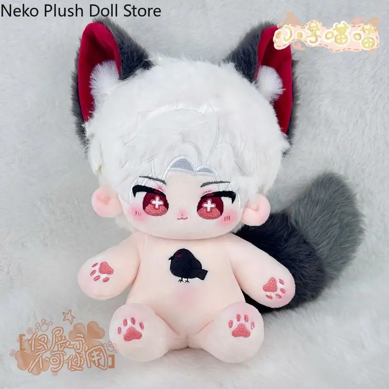 

Game Love and Deepspace Sylus Anime Plush Doll Body Dress Up Clothes Plushies Stuffed Toys Figures Birthday Gift 20cm