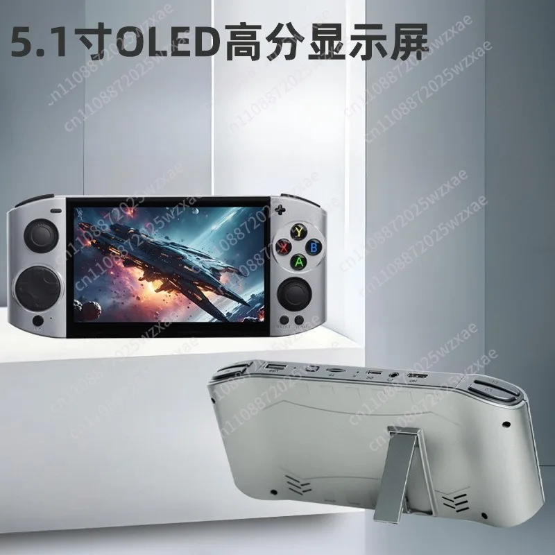 09Ultra handheld game console sup retro nostalgic high definition screen LINUX system PSP