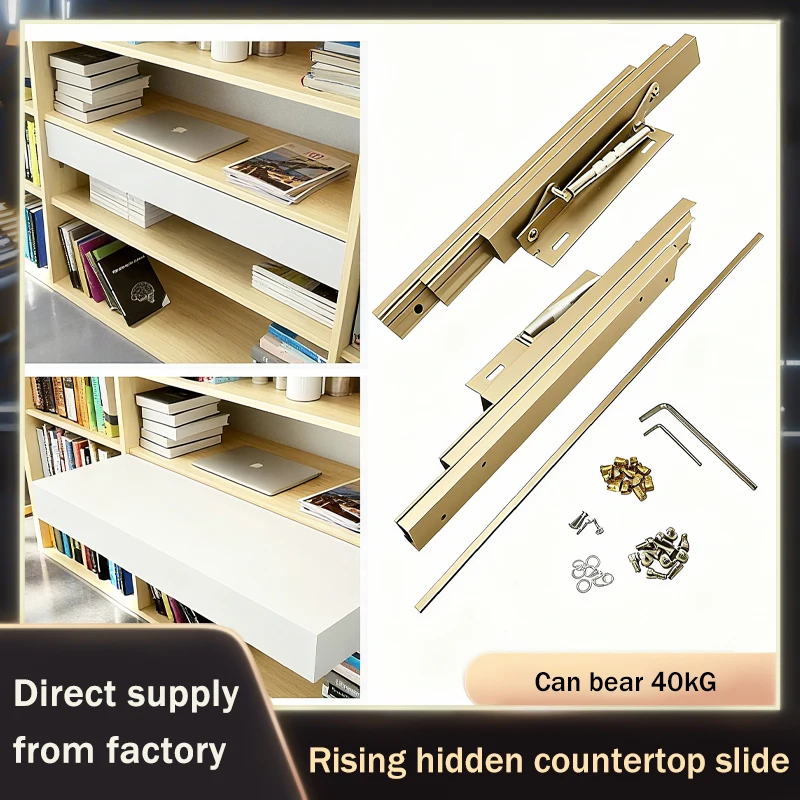 Lift Up Desk Slide Rail Hardware Height Adjustable Extension Mechanism For Rising Tabletop Space Saving Kitchen Office Solution