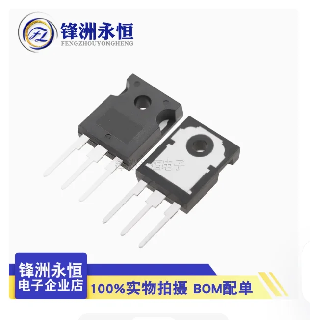 

FreeShip FQA24N60 24N60 D2052 2SD2052 IRG4PC50W G4PC50W CS45-12I01 CS45-12101 IRFP90N20D 90N20 GW38IH130D W20NK50Z STW20NK50Z