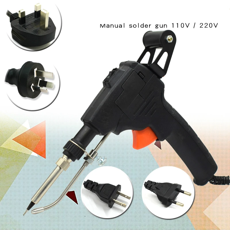 

110V/220V Solder Gun Quick Soldering Tool American Standard European Standard British Standard Electric Soldering Iron