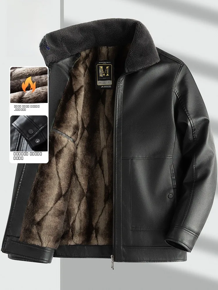 

Мужская зимняя утепленная кожаная куртка на флисовой подкладке, теплая, деловая, повседневная, с длинными рукавами, на молнии, для мужчин среднего возраста