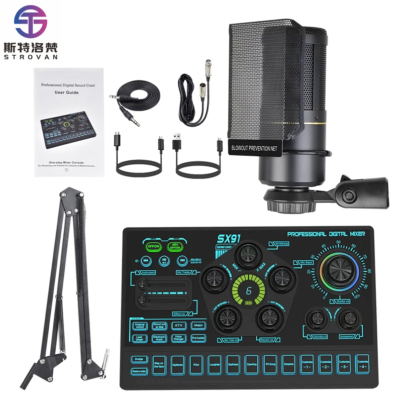 External Music RGB Lighting Wired 2 MIC 2 Phones Interface Audio Studio Sound Card Recording Microphone