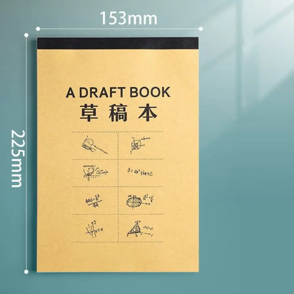 生の厚さの数学算術紙、ツアーブル下書き紙、シンプルなパーティション、学生、50枚、100枚