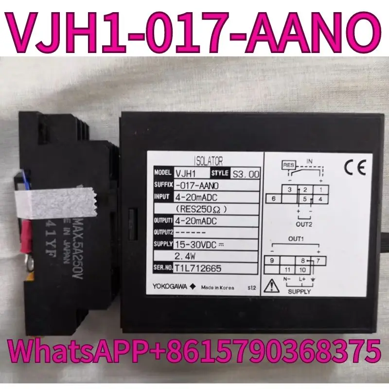 

New signal converter VJH1-017-AANO comes with a one-year warranty and can be shipped quickly