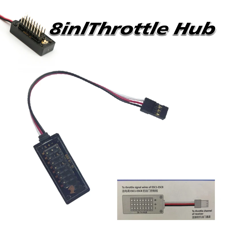 Throttle Hub Brushless Motor ESC Speed Controller 8 In 1 Throttle Parallel Calibration for RC Multicopter Drones Airplane Part