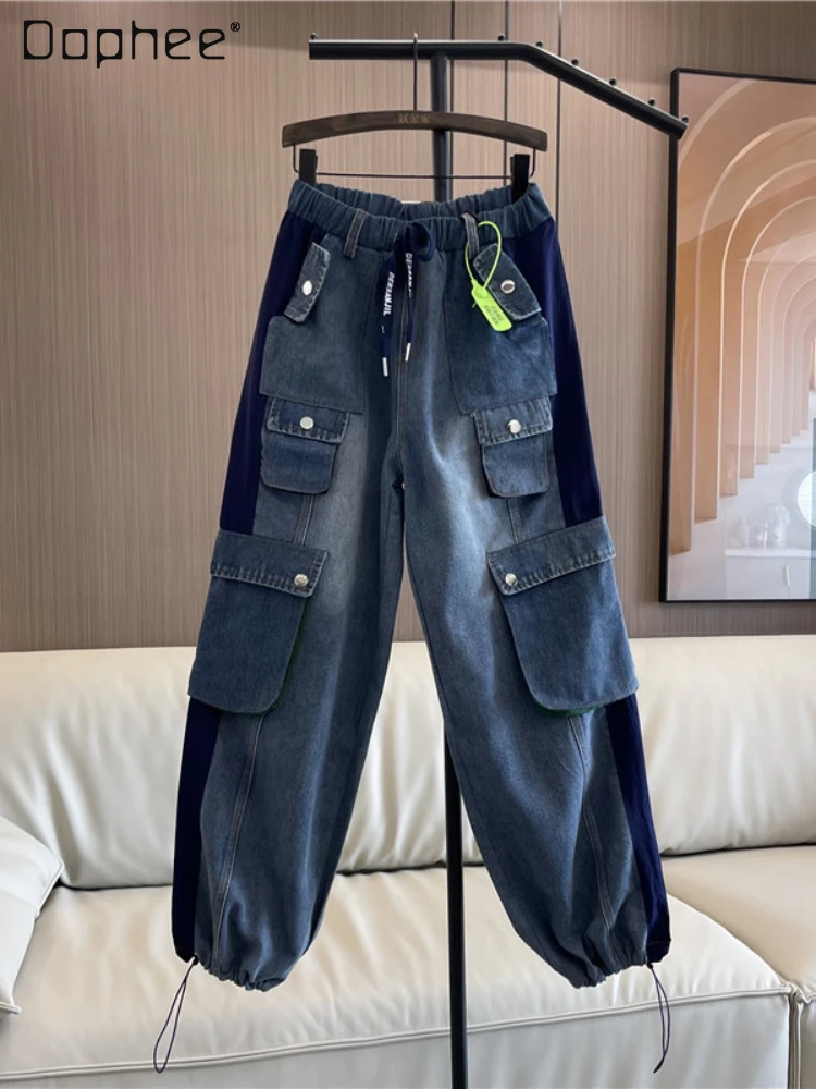 

Baggy Cargo Elastic Waist Pockets Jeans for Women 2023 Autumn and Winter New Personality Leisure Tappered denim Straight Pants