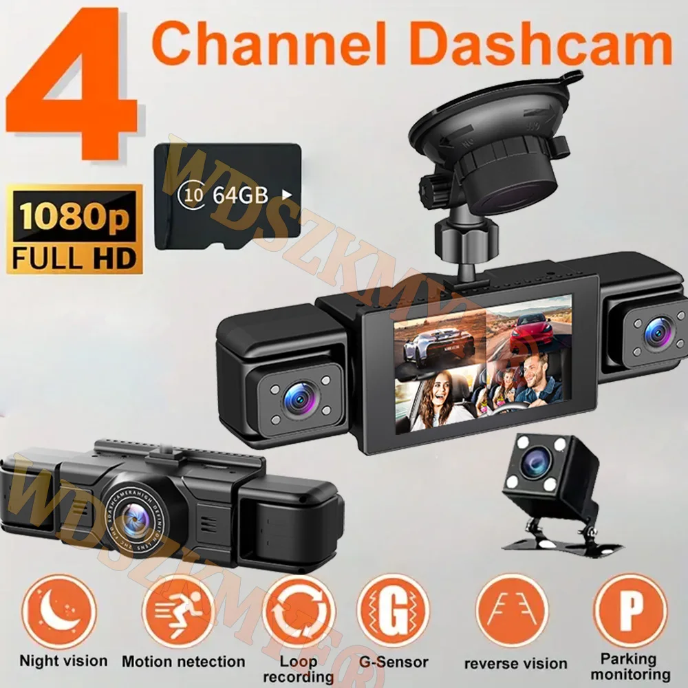 4Lens Car DVR 360 Degrees Video Recorder 1080P Dash Cam 3/4Channel Front Right left Rear View camera Night Vision Car accessory