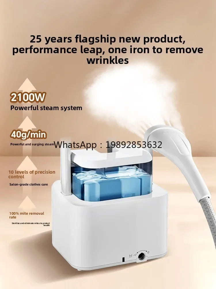 cc28 Garment Steamer Household Steam Ironing Machine Electric Iron New All-in-One Machine for Commercial Clothing Store