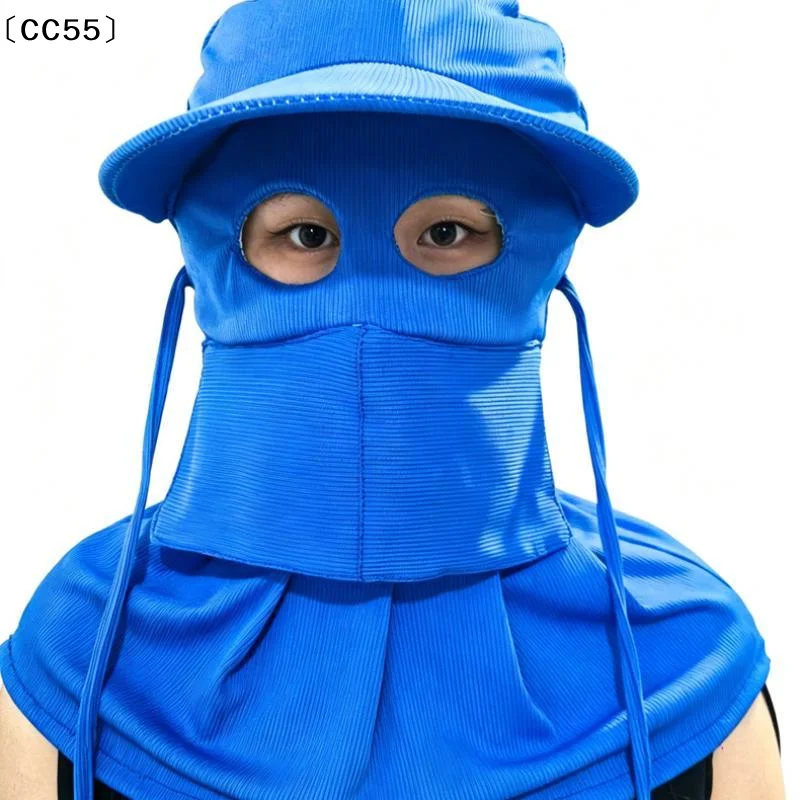 Quick Dry UV Resistant Sun Hat With Full Face Neck Coverage Breathable Adjustable For Gardening Hiking Farming Outdoor Use〔CC55〕