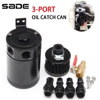 Universal Air Oil Separator Car 2-Port/3-Port Oil Catch Can 1 Outlet+2 Inlet With Breathing Filter And Oil Drain Valve Filter