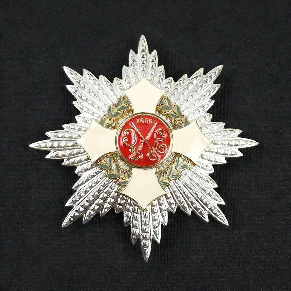 Italy Savoy Starburst Badge Alloy Medal Replica