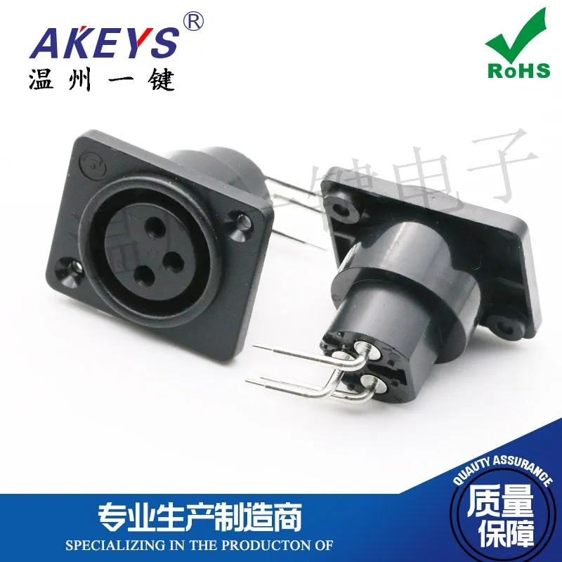 CT-308F cannon female seat 3-core bent foot XLR seat microphone socket square audio power amplifier connector