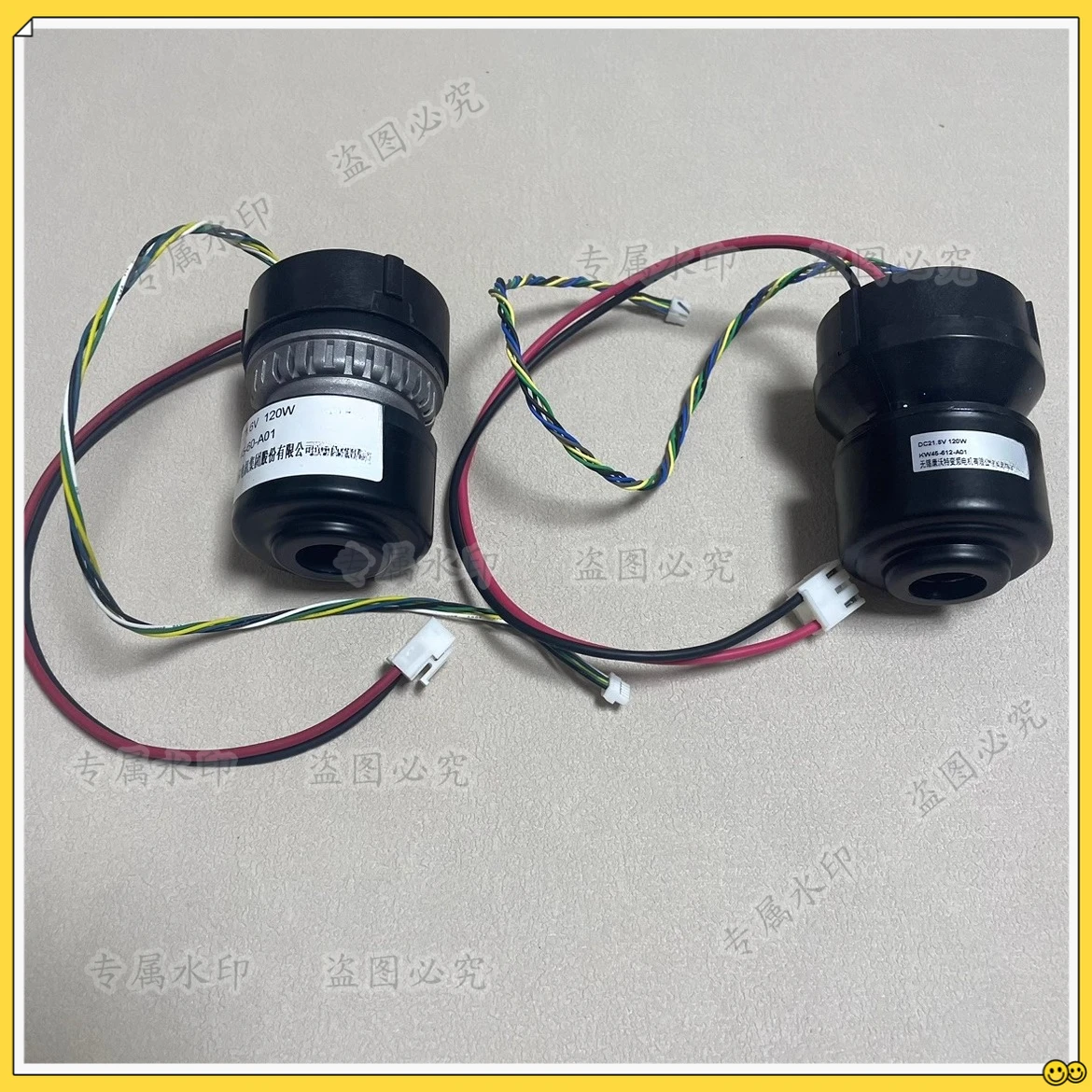 For stone A10 A10plus washing machine fan 21.6V120W vacuum motor repair parts A10Ultra E