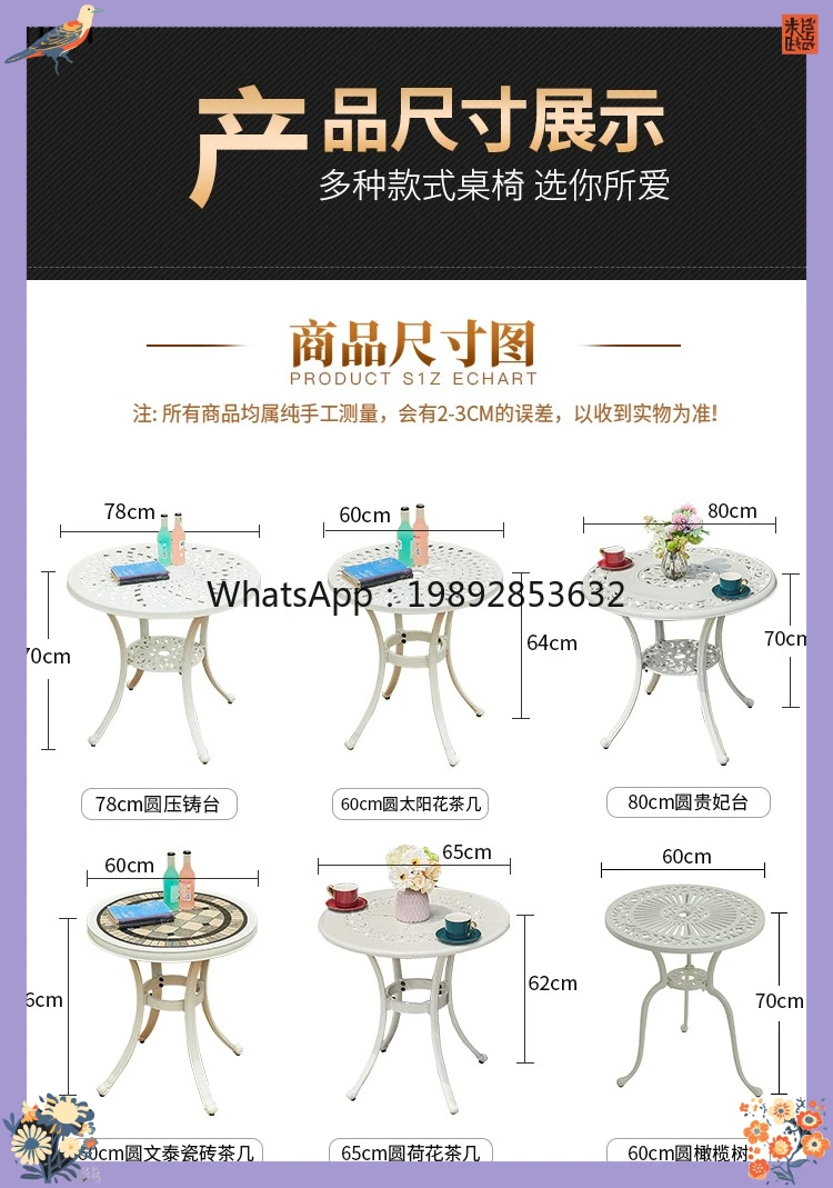 

ABB outdoor cast aluminum tables and chairs courtyard garden balcony villa waterproof and sunscreen outdoor tables and chairs