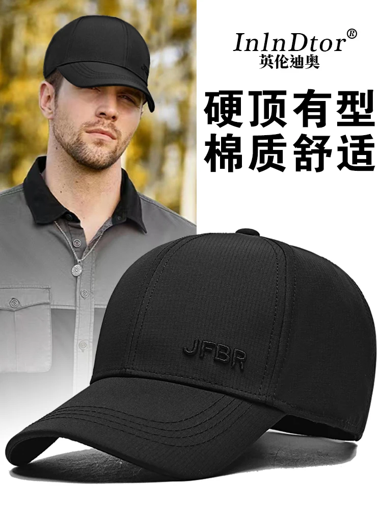 InlnDtor baseball cap Men\'s Spring and Autumn simple hard top outdoor embroidery alphabet Rock climbing sports brand duck cap