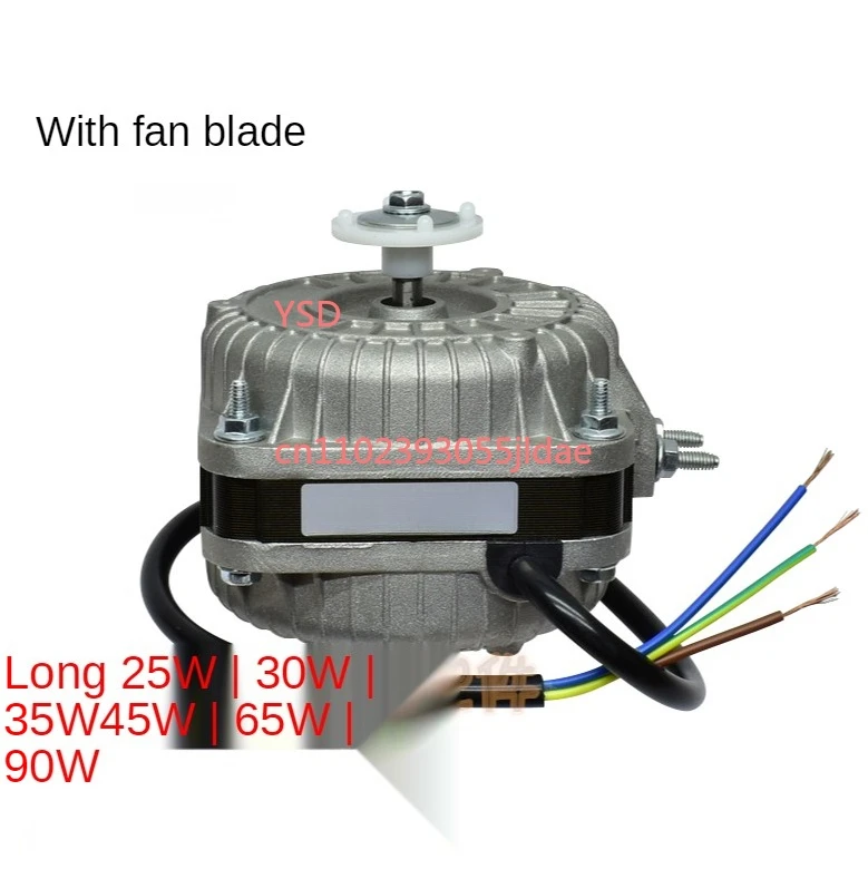 220V 25W30W45W65W90W Manufacturers Wholesale Spot Refrigerator Freezer Cooling Motor no cover Condenser Fan Motor