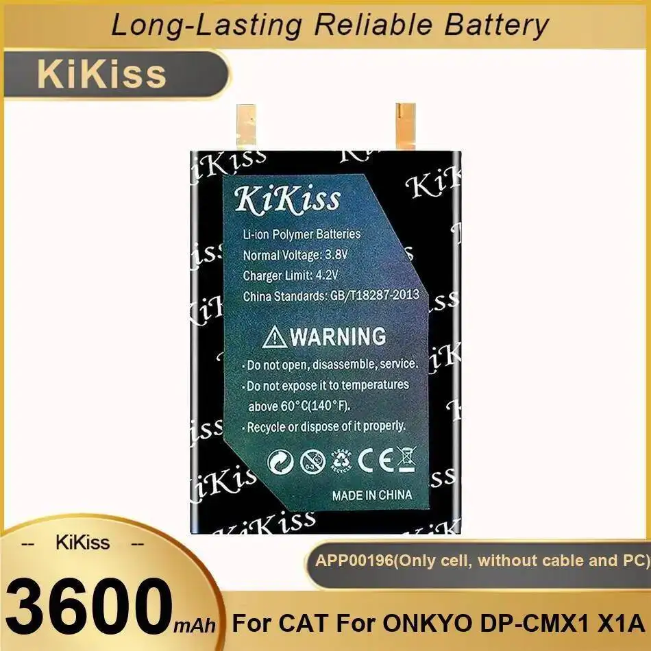 MP3/MP4 Player Batt…