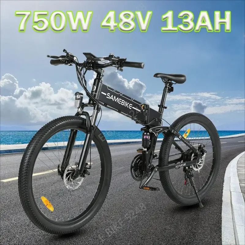 

Электровелосипед SAMEBIKE LO26II, 750 Вт, 48 В, 13 Ач, литиевая батарея, 26 дюймов, стандартная подвеска, горный электрический велосипед