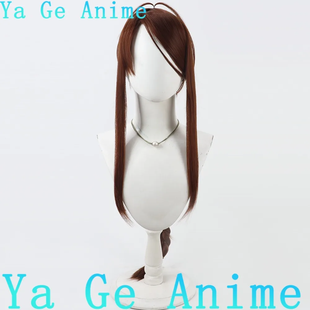 Ya Ge أنيمي مخزن NUKITASHI 2 Kuga Rei شعر مستعار تأثيري ألعاب أنيمي هالوين كرنفال حفلة الاصطناعية مقاومة للحرارة الشعر