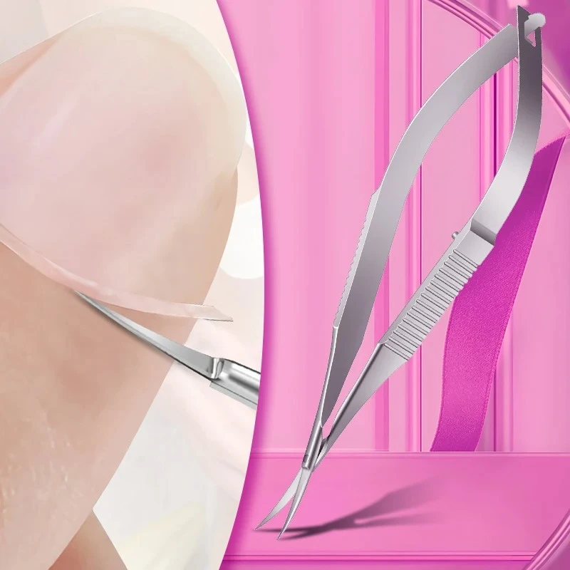 

1 шт. очень тонкие изогнутые ножницы для кутикулы для мужчин и женщин, многофункциональные маленькие ножницы для маникюра, педикюра, пальцев, ногтей, ножницы для кутикулы