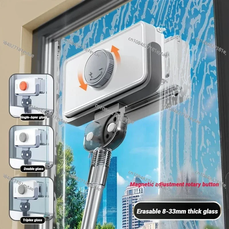 

Professional Adjustable Magnetic Double Glass Window Cleaner with Telescopic Rod for Home