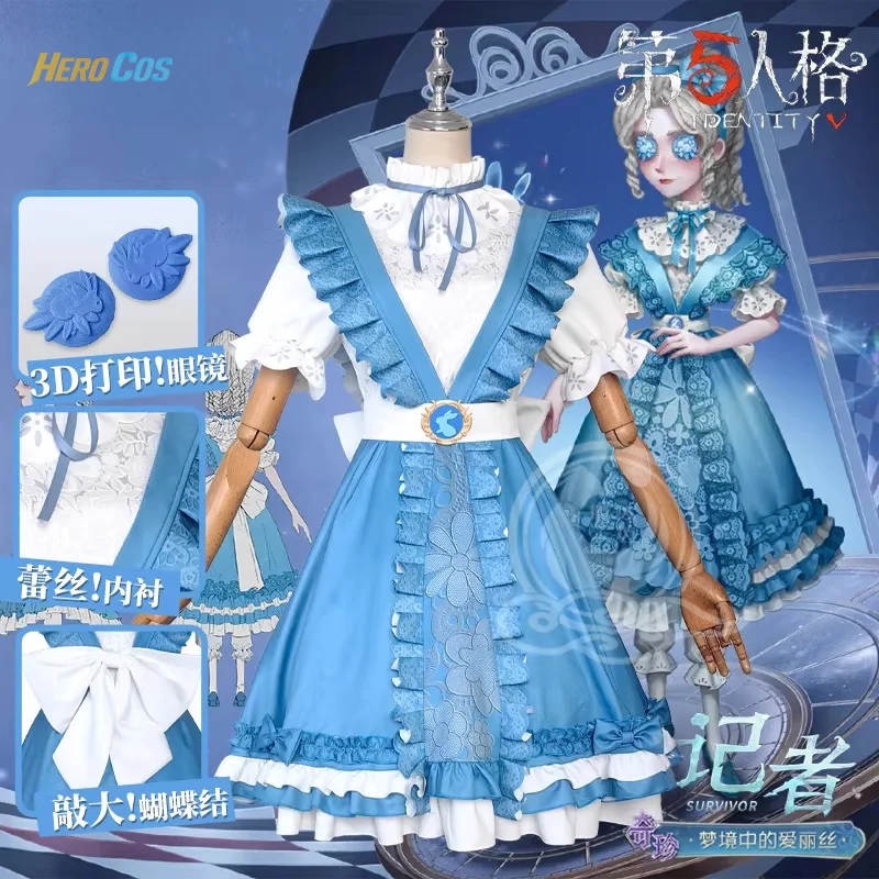 

HERO Cos Identity V Алиса Косплей Костюм Лолита Платье Платье Принцессы Для Хэллоуина Рождество Ролевые Игры Женщины
