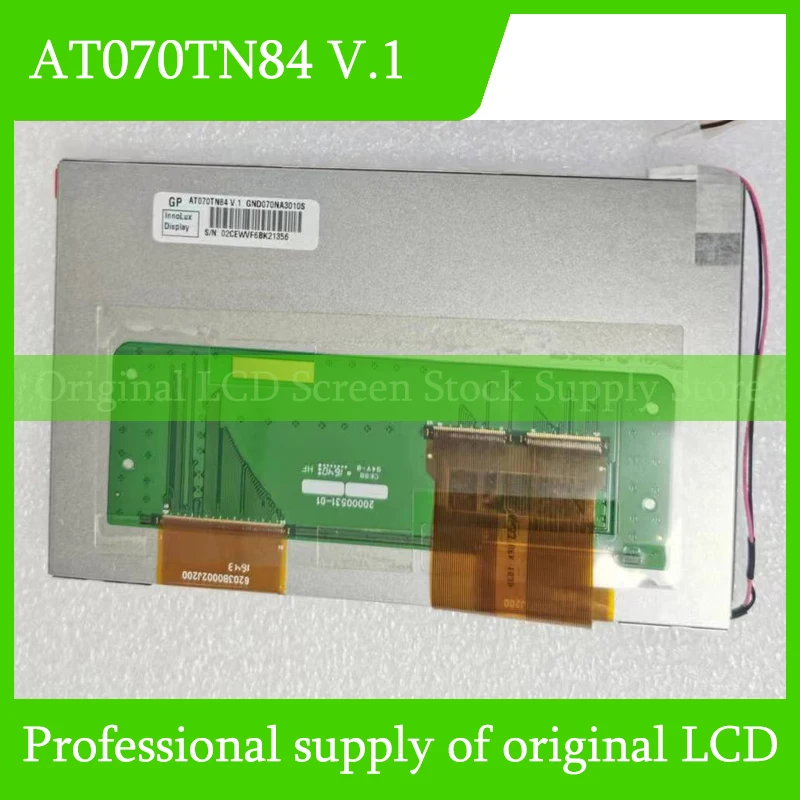 

AT070TN84 V.1 7.0 Inch Original LCD Display Screen Panel for Innolux Brand New and Fast Shipping 100% Tested