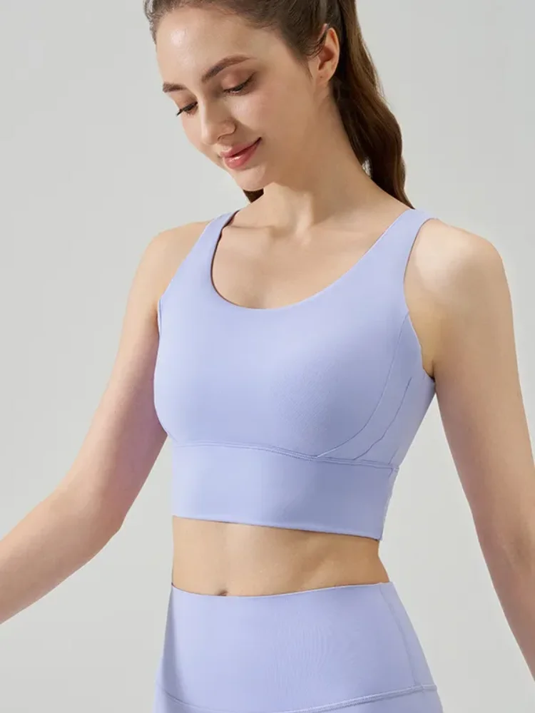 2025 Nude-feel Sports Bra with Shockproof Pads–Yoga Bra with U-shaped Beauty Back &Fitness Tank Top for Women,Ideal for Workouts