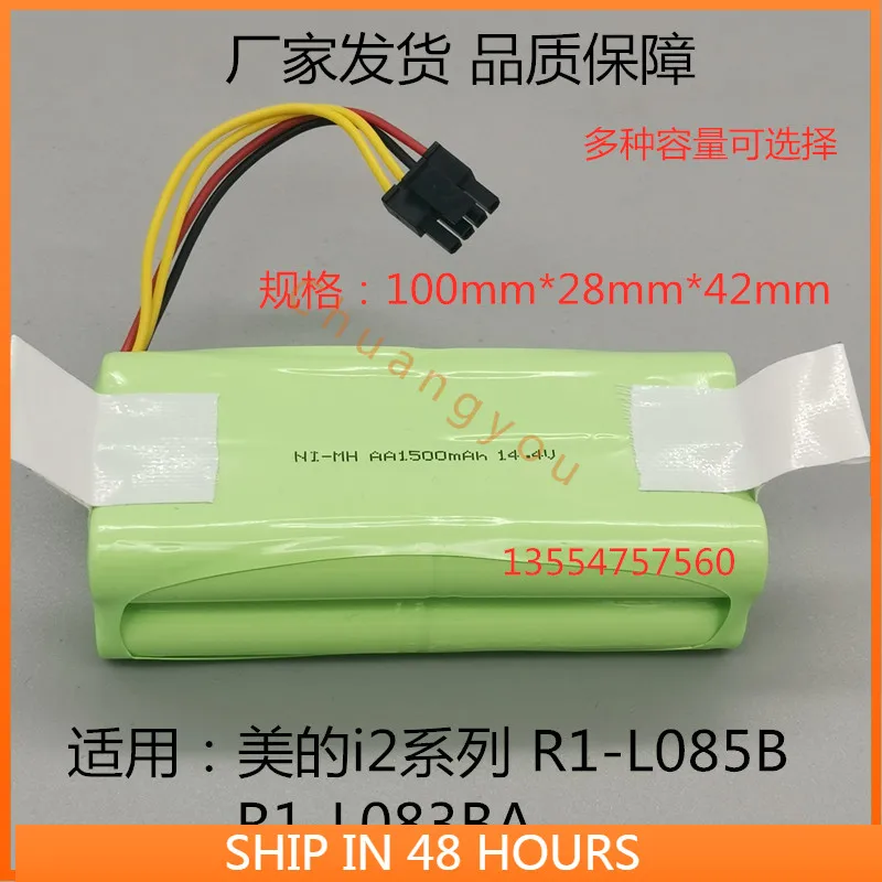 For Midea I2 Vr06 083ba 085b Zn606/7 Battery Aa1500 MAh 14.4V