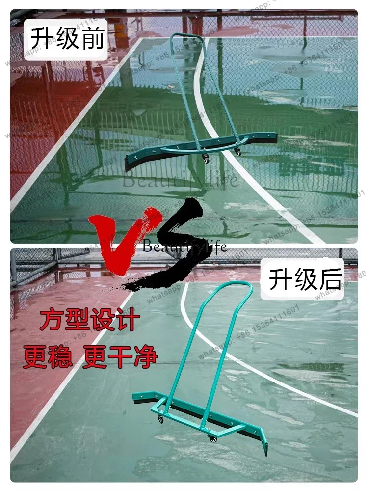 55Sports Court Ground Water Scraper Basketball Court Wiper Blade Aluminum Alloy Floor Squeegee Water Scraper