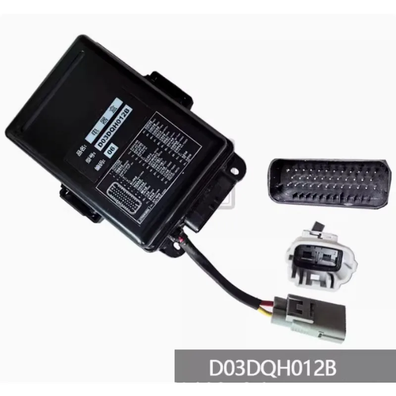 Electrical Box Central Control Box D03DQH012B-12V For Heli Forklift (35+2)1-3.5T