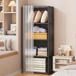 Multi-aver Storage Rack Dustproof WardrobeStorage Cabinet with Door Curtain Multi Layer Large Capacity Clothing Storage Cabinet