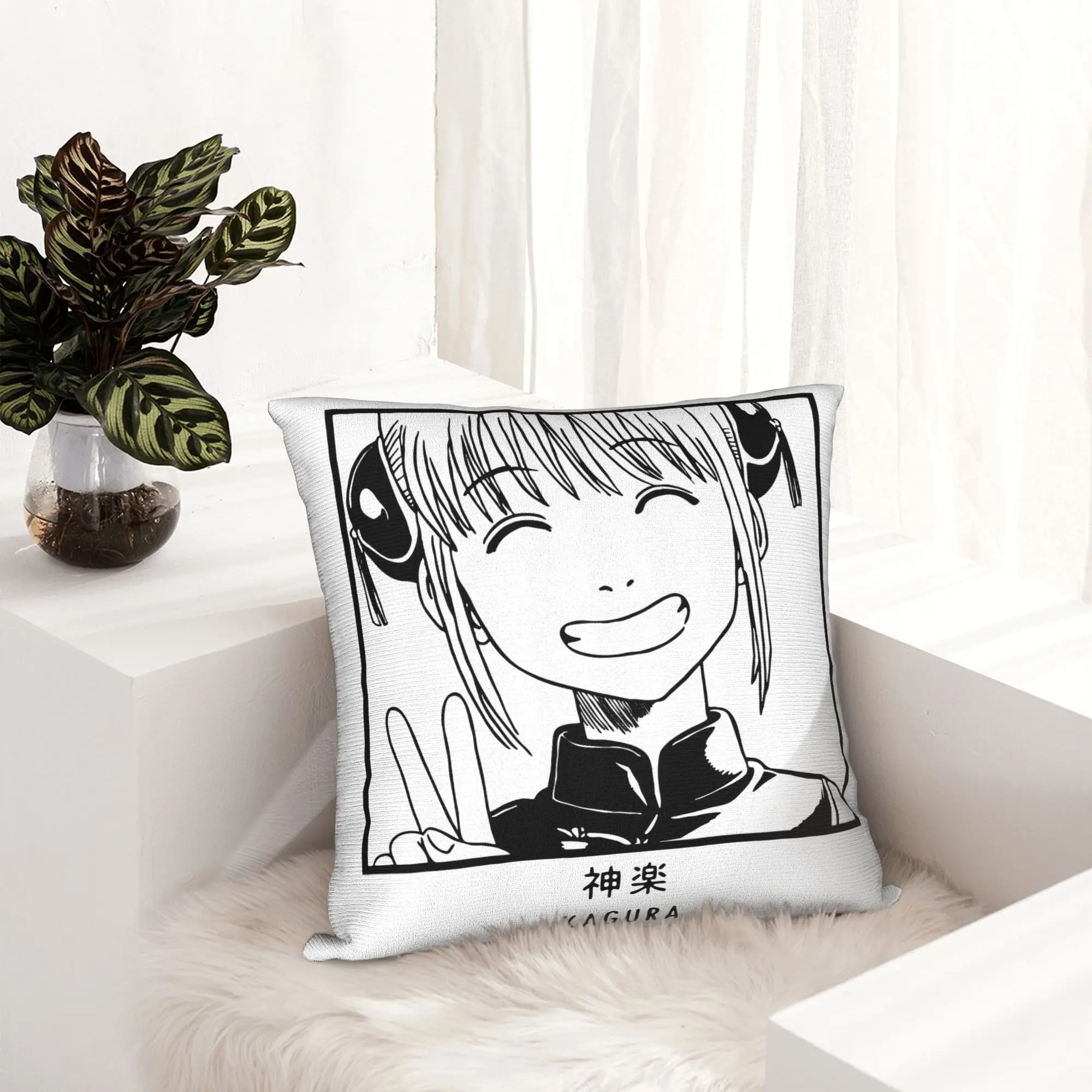 Gintama Kagura Peace Sign with Japanese Text Pillowcase Printed Fabric Cushion Cover Gift  Pillow Case Cover Home Square 45X45cm
