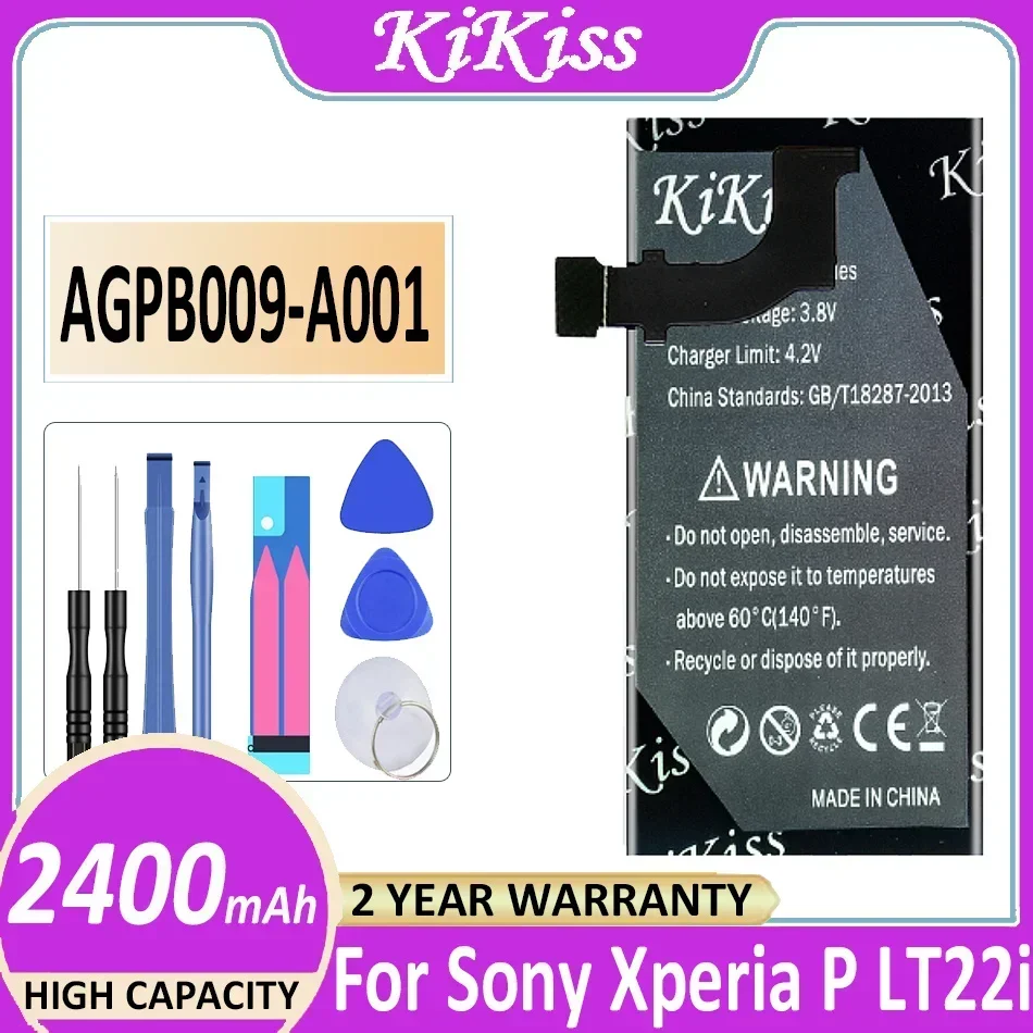 Replacement Phone Battery AGPB009-A001 For SONY LT22 LT22i Xperia P Nypon Rechargeable Battery 2400mAh + Free Tools